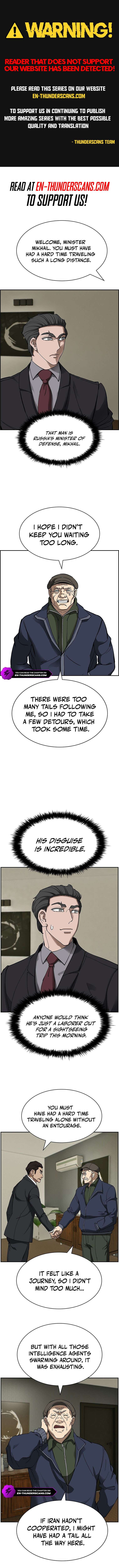 Should I Make You a Nuclear Weapon? Chapter 35 1
